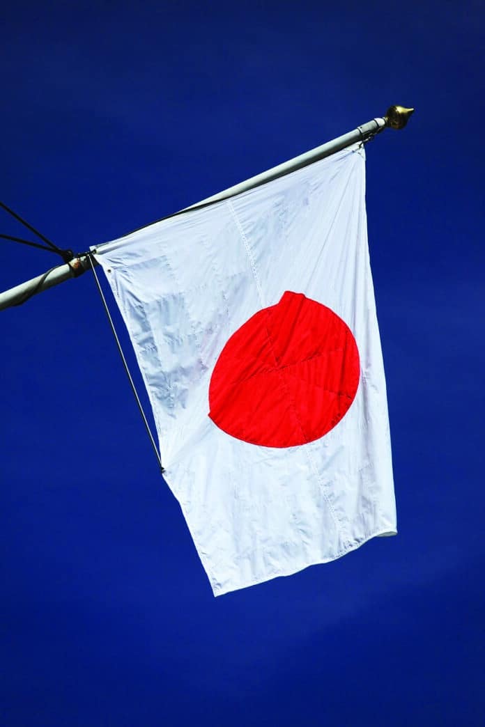 Japanese Flag