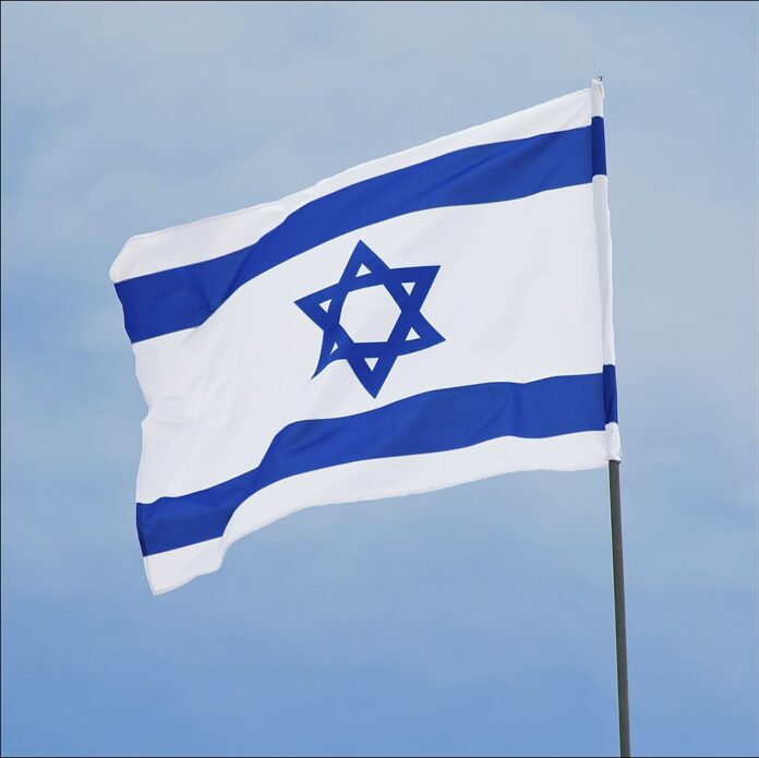 The flag of Israel in Yad LaShiryon, Latrun, Israel.דגל ישראל ב